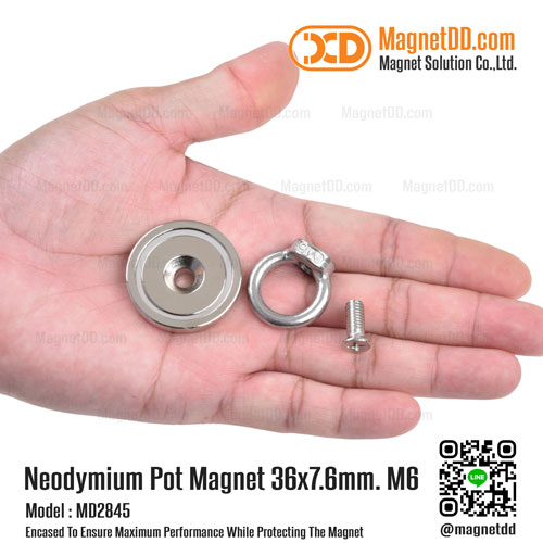 Mounting Magnet ขนาด 36mm x 7.6mm พร้อมห่วงสแตนเลส แม่เหล็กเก็บของ