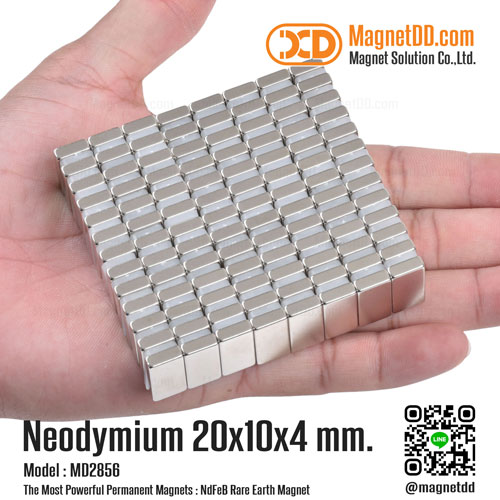 แม่เหล็กแรงสูง Neodymium ขนาด 20mm x 10mm x 4mm ขายแม่เหล็กขาว