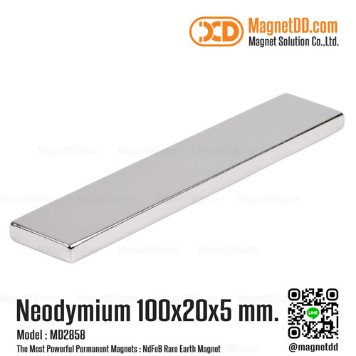 แม่เหล็กแรงสูง Neodymium RE ขนาด 100mm x 20mm x 5mm แม่เหล็กแรงดันสูง