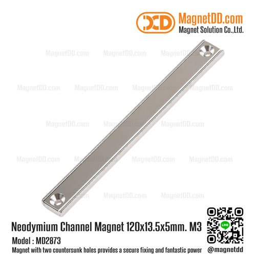 แชนแนลแม็กเน็ต แรงดูดสูง Neodymium Channel Magnet ขนาด 120mm x 13.5mm x 5mm รู M3