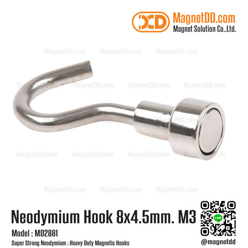 ชุดตะขอแม่เหล็กสูง Neodymium ขนาด 8x4.5mm M3 แม่เหล็กตะขอ