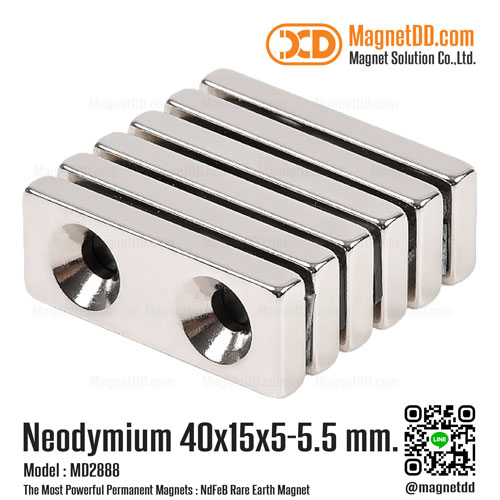 แม่เหล็กแรงสูง Neodymium ขนาด 40mm x 15mm x 5mm รู 5.5mm