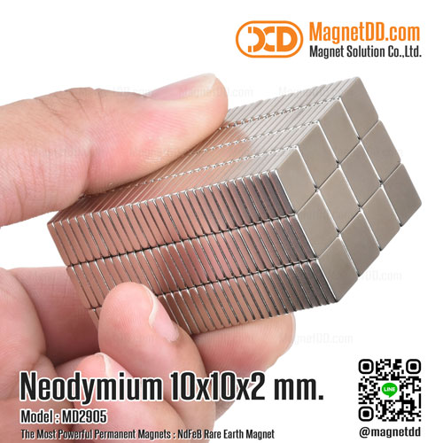 แม่เหล็กแรงสูง Neodymium ขนาด 10mm x 10mm x 2mm