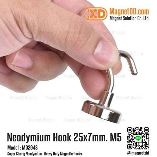 ชุดตะขอแม่เหล็กสูง Neodymium ขนาด 25x7mm M5