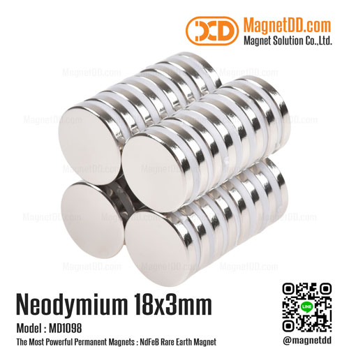 แม่เหล็กแรงสูง Neodymium ขนาด 18mm x 3mm เหล็กดูดแรงดึงสูง