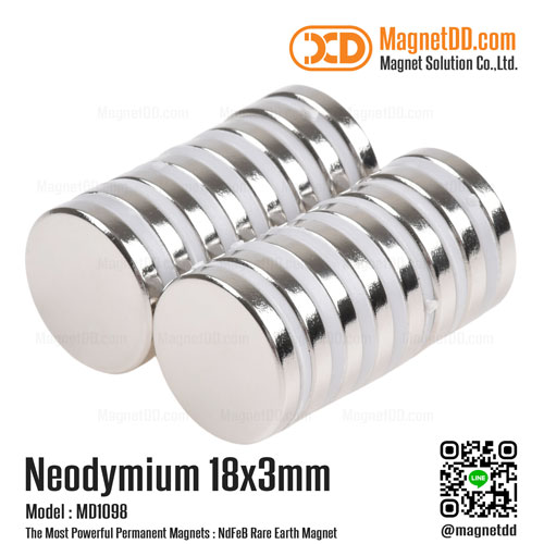 แม่เหล็กแรงสูง Neodymium ขนาด 18mm x 3mm เหล็กดูดแรงดึงสูง