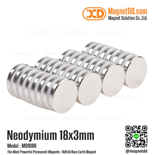 แม่เหล็กแรงสูง Neodymium ขนาด 18mm x 3mm เหล็กดูดแรงดึงสูง