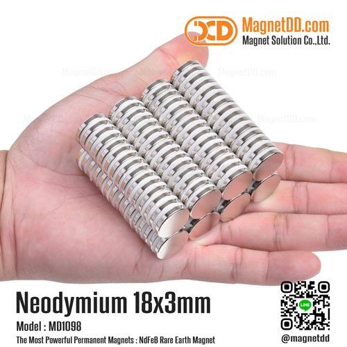 แม่เหล็กแรงสูง Neodymium ขนาด 18mm x 3mm เหล็กดูดแรงดึงสูง