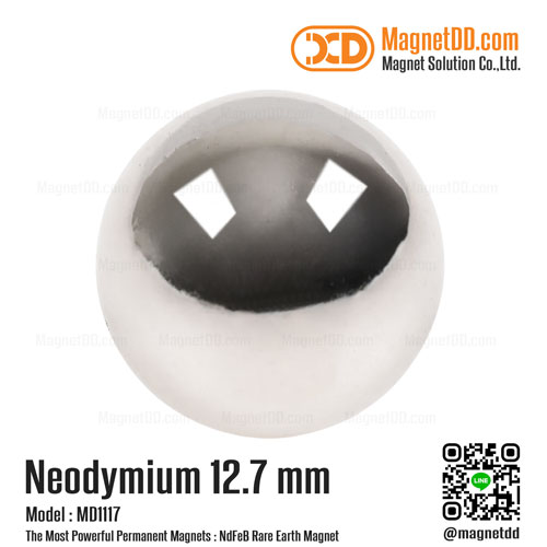 แม่เหล็กแรงสูง Neodymium ขนาด 12.7mm : งาน Premium งานคัดพิเศษ คุณภาพสูง