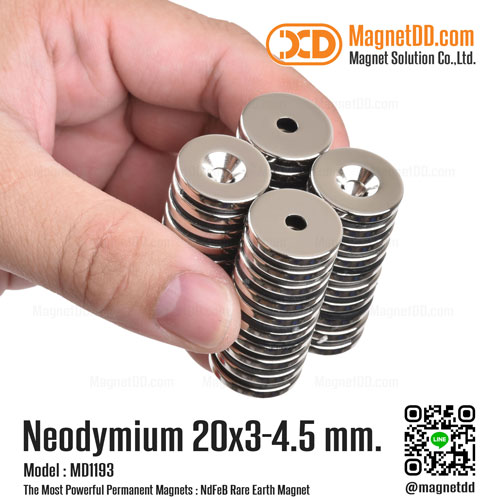 แม่เหล็กแรงสูง Neodymium ขนาด 20mm x 3mm รูขนาด 4.5mm