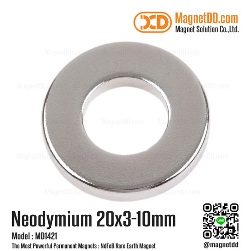 แม่เหล็กแรงสูง Neodymium ขนาด 20mm x 3mm วงใน 10mm แม่เหล็กมีรูแรงสูง