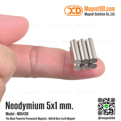 แม่เหล็กแรงสูง Neodymium ขนาด 5mm x 1mm