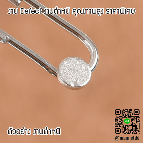 แม่เหล็กแรงสูง Neodymium ขนาด 3mm x 1mm : งาน Defect งานตำหนิ คุณภาพสูง ราคาพิเศษ