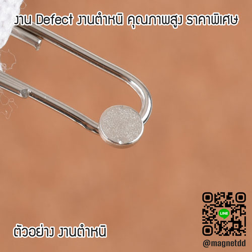 แม่เหล็กแรงสูง Neodymium ขนาด 3mm x 1mm : งาน Defect งานตำหนิ คุณภาพสูง ราคาพิเศษ