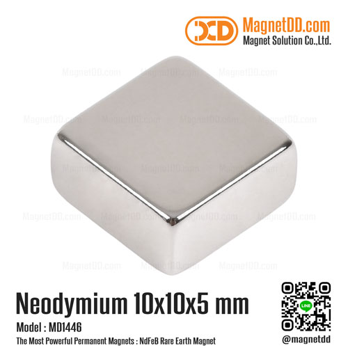 แม่เหล็กแรงสูง Neodymium ขนาด 10mm x 10mm x 5mm : งาน Premium งานคัดพิเศษ คุณภาพสูง