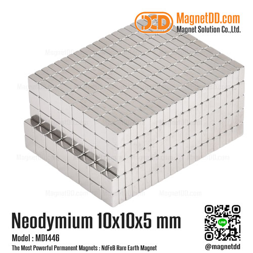 แม่เหล็กแรงสูง Neodymium ขนาด 10mm x 10mm x 5mm : งาน Premium งานคัดพิเศษ คุณภาพสูง