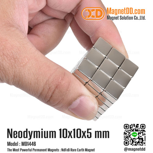 แม่เหล็กแรงสูง Neodymium ขนาด 10mm x 10mm x 5mm : งาน Premium งานคัดพิเศษ คุณภาพสูง