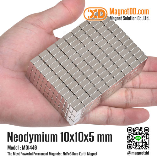 แม่เหล็กแรงสูง Neodymium ขนาด 10mm x 10mm x 5mm : งาน Premium งานคัดพิเศษ คุณภาพสูง