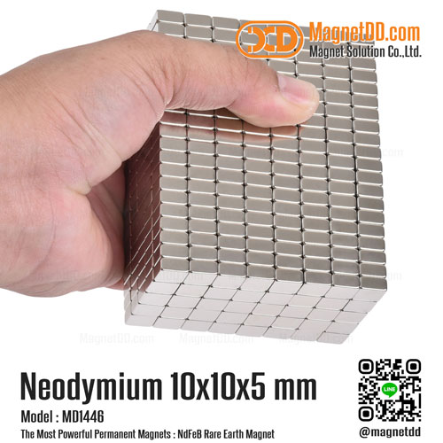 แม่เหล็กแรงสูง Neodymium ขนาด 10mm x 10mm x 5mm : งาน Premium งานคัดพิเศษ คุณภาพสูง