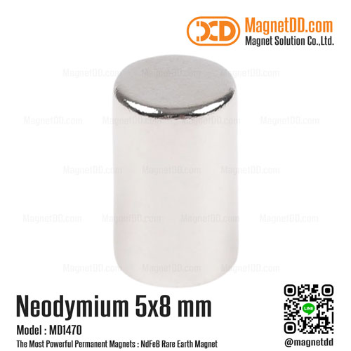 แม่เหล็กแรงสูง Neodymium ขนาด 5mm x 8mm : งาน Premium งานคัดพิเศษ คุณภาพสูง