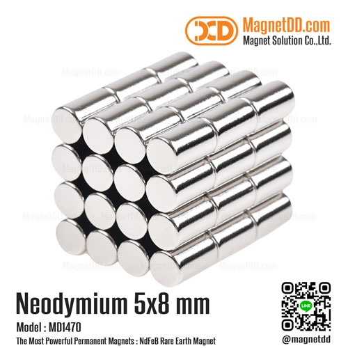 แม่เหล็กแรงสูง Neodymium ขนาด 5mm x 8mm : งาน Premium งานคัดพิเศษ คุณภาพสูง