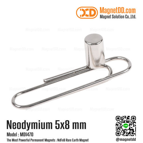 แม่เหล็กแรงสูง Neodymium ขนาด 5mm x 8mm : งาน Premium งานคัดพิเศษ คุณภาพสูง