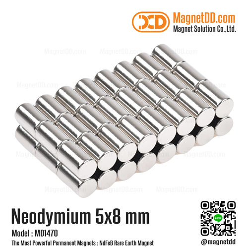 แม่เหล็กแรงสูง Neodymium ขนาด 5mm x 8mm : งาน Premium งานคัดพิเศษ คุณภาพสูง