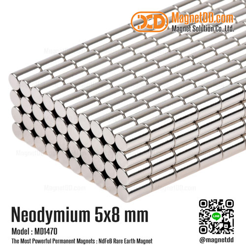 แม่เหล็กแรงสูง Neodymium ขนาด 5mm x 8mm : งาน Premium งานคัดพิเศษ คุณภาพสูง