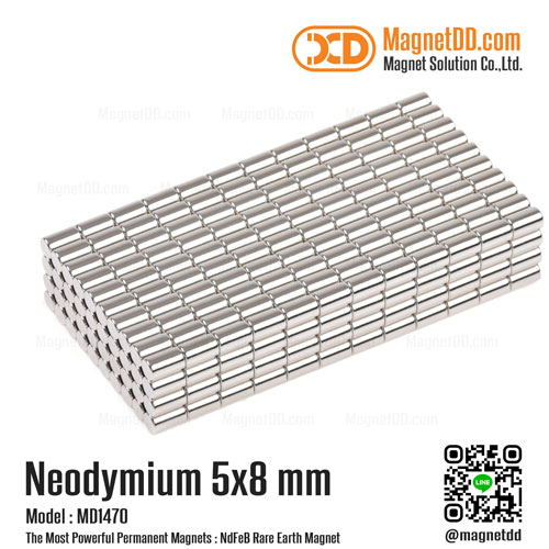 แม่เหล็กแรงสูง Neodymium ขนาด 5mm x 8mm : งาน Premium งานคัดพิเศษ คุณภาพสูง