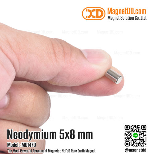 แม่เหล็กแรงสูง Neodymium ขนาด 5mm x 8mm : งาน Premium งานคัดพิเศษ คุณภาพสูง