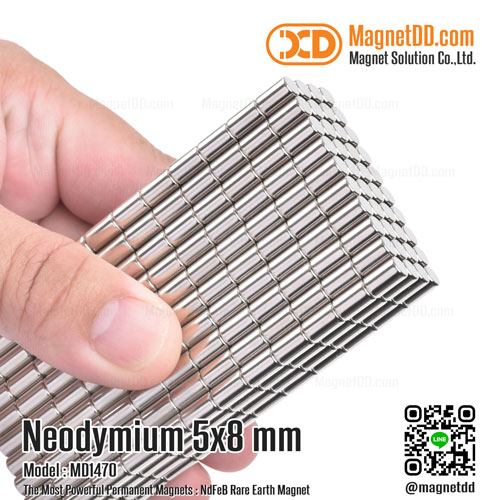 แม่เหล็กแรงสูง Neodymium ขนาด 5mm x 8mm : งาน Premium งานคัดพิเศษ คุณภาพสูง