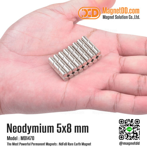 แม่เหล็กแรงสูง Neodymium ขนาด 5mm x 8mm : งาน Premium งานคัดพิเศษ คุณภาพสูง