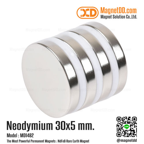 แม่เหล็กแรงสูง Neodymium ขนาด 30mm x 5mm : งาน Premium งานคัดพิเศษ คุณภาพสูง
