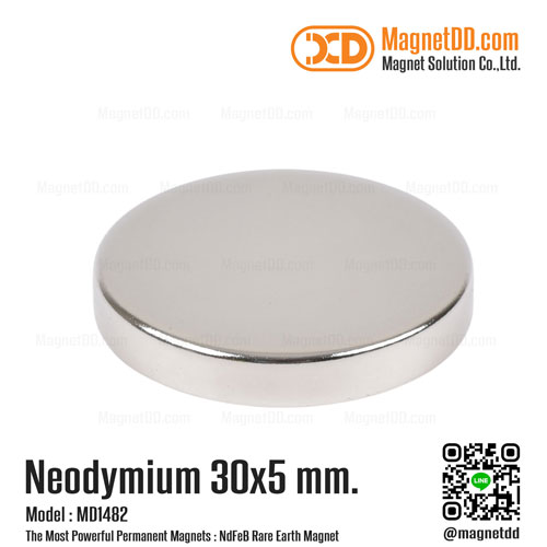 แม่เหล็กแรงสูง Neodymium ขนาด 30mm x 5mm : งาน Premium งานคัดพิเศษ คุณภาพสูง