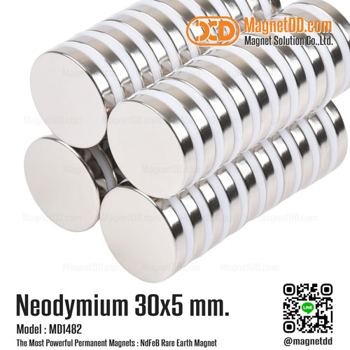 แม่เหล็กแรงสูง Neodymium ขนาด 30mm x 5mm : งาน Premium งานคัดพิเศษ คุณภาพสูง