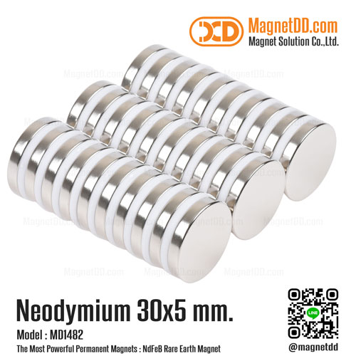 แม่เหล็กแรงสูง Neodymium ขนาด 30mm x 5mm : งาน Premium งานคัดพิเศษ คุณภาพสูง