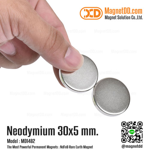 แม่เหล็กแรงสูง Neodymium ขนาด 30mm x 5mm : งาน Premium งานคัดพิเศษ คุณภาพสูง