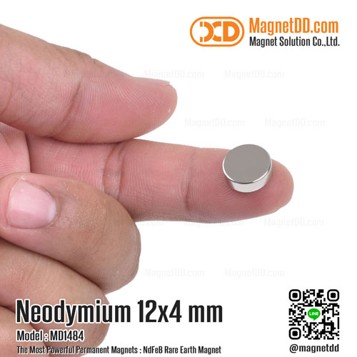 แม่เหล็กแรงสูง Neodymium ขนาด 12mm x 4mm