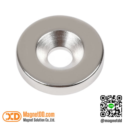 แม่เหล็กแรงสูง Neodymium 25mm x 5mm วงใน 7mm : งาน Economy งานราคาประหยัด คุณภาพสูง