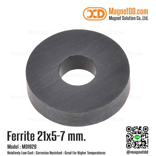 แม่เหล็กเฟอร์ไรท์ Ferrite ขนาด 21mm x 5mm วงใน 7mm