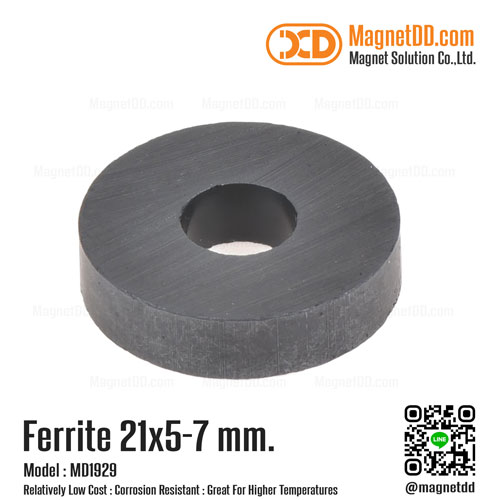 แม่เหล็กเฟอร์ไรท์ Ferrite ขนาด 21mm x 5mm วงใน 7mm