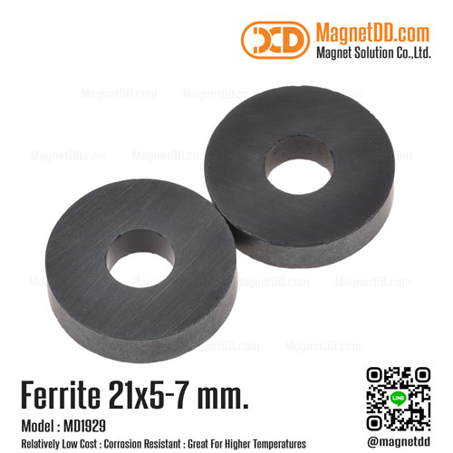 แม่เหล็กเฟอร์ไรท์ Ferrite ขนาด 21mm x 5mm วงใน 7mm