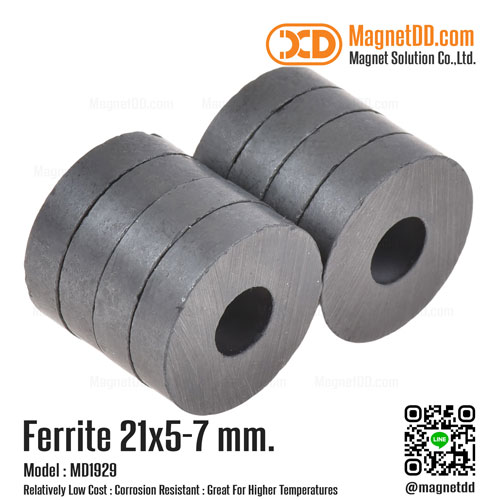 แม่เหล็กเฟอร์ไรท์ Ferrite ขนาด 21mm x 5mm วงใน 7mm