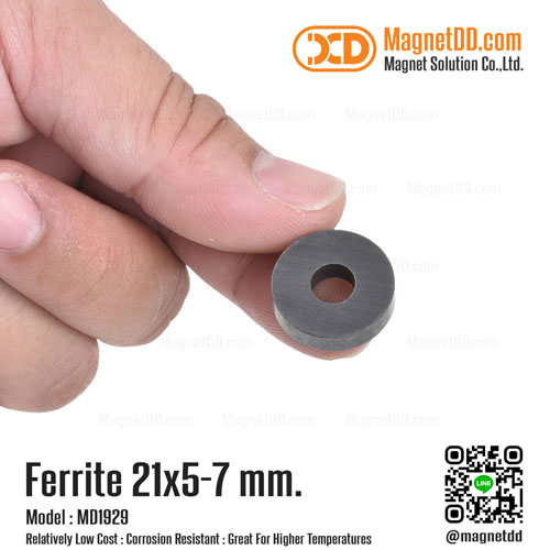 แม่เหล็กเฟอร์ไรท์ Ferrite ขนาด 21mm x 5mm วงใน 7mm