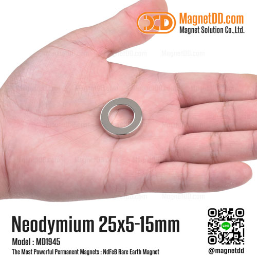 แม่เหล็กแรงสูง Neodymium ขนาด 25mm x 5mm วงใน 15mm แม่เหล็กแรงสูงมีรู
