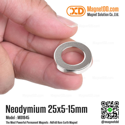แม่เหล็กแรงสูง Neodymium ขนาด 25mm x 5mm วงใน 15mm แม่เหล็กแรงสูงมีรู