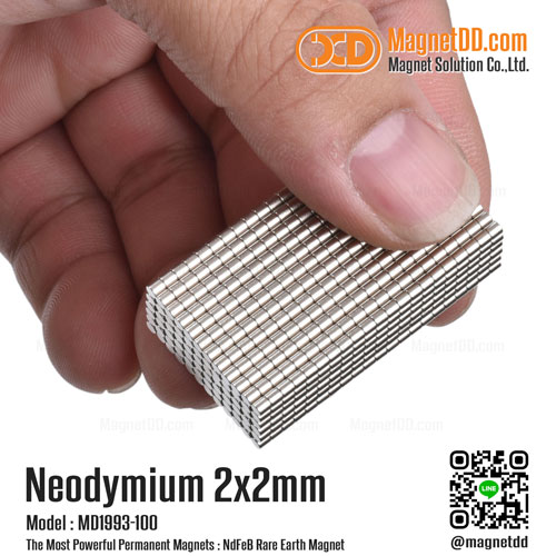 แม่เหล็กแรงสูง Neodymium ขนาด 2mm x 2mm - ชุด 100ชิ้น แม่เหล็กจิ๋ว