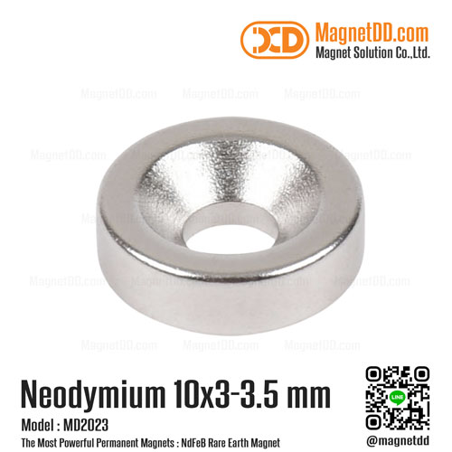 แม่เหล็กแรงสูง Neodymium 10mm x 3mm วงใน 3.5mm แม่เหล็กรูเตเปอร์