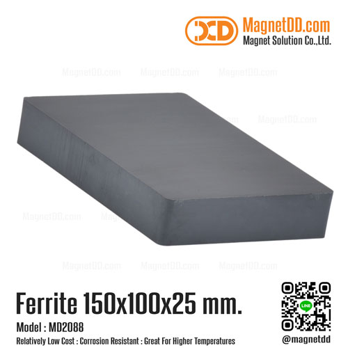 แม่เหล็กเฟอร์ไรท์ Ferrite ขนาด 150mm x 100mm x 25mm : งาน Premium งานคัดพิเศษ คุณภาพสูง