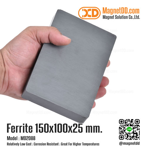 แม่เหล็กเฟอร์ไรท์ Ferrite ขนาด 150mm x 100mm x 25mm : งาน Premium งานคัดพิเศษ คุณภาพสูง